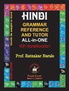 Hindi Grammar Reference and Tutor All-in-One
