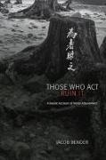 Those Who ACT Ruin It
