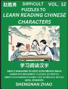 Difficult Puzzles to Read Chinese Characters (Part 12) - Easy Mandarin Chinese Word Search Brain Games for Beginners, Puzzles, Activities, Simplified Character Easy Test Series for HSK All Level Students
