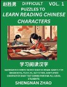 Difficult Puzzles to Read Chinese Characters (Part 1) - Easy Mandarin Chinese Word Search Brain Games for Beginners, Puzzles, Activities, Simplified Character Easy Test Series for HSK All Level Students