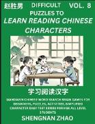 Difficult Puzzles to Read Chinese Characters (Part 8) - Easy Mandarin Chinese Word Search Brain Games for Beginners, Puzzles, Activities, Simplified Character Easy Test Series for HSK All Level Students