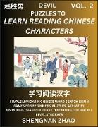 Devil Puzzles to Read Chinese Characters (Part 2) - Easy Mandarin Chinese Word Search Brain Games for Beginners, Puzzles, Activities, Simplified Character Easy Test Series for HSK All Level Students