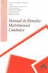 Manual de derecho matrimonial canónico