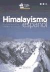 Himalayismo español