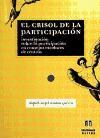 El crisol de la participación : investigación sobre la participación en consejos escolares de centros