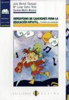 Repertorio de canciones para la educación infantil. Cuaderno de actividades