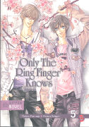 Only The Ring Finger Knows (Nippon Novel), Band 5