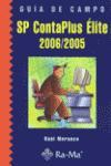 Guía de campo de SP ContaPlus Élite 2006/2005