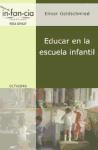 Educar en la escuela infantil