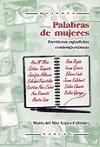 Palabras de mujeres, escrituras españolas contemporáneas