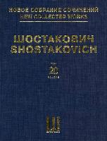 Symphony No. 5, Op. 47: New Collected Works of Dmitri Shostakovich - Volume 20