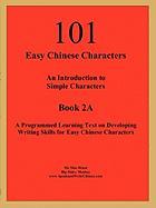 101 Easy Chinese Characters