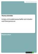 Geistes- & Sozialwissenschaftler als Gründer und Entrepreneure