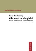 Gender Mainstreaming: Alle anders - alle gleich