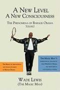 A New Level - A New Consciousness