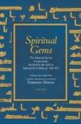 Spiritual Gems: The Mystical Qur'an Commentary Ascribed to Imam Ja'far Al-Sadiq as Contained in Sulami's Haqa'ig Al-Tafsir from the Te