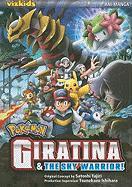 Pokémon: Giratina and the Sky Warrior! Ani-Manga