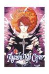 CERES LA LEYENDA CELESTIAL 13 (AYASHI NO CERES)(COMIC)