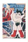 Astroboy 13