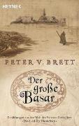 Der grosse Basar