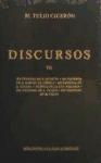 Discuros III