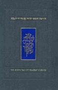 The Koren Talpiot Shabbat Humash: Humash & Shabbat Siddur with English Instructions, Askenaz