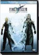 Final Fantasy VII: Advent Children - Director's Cu