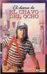 El diario del Chavo del Ocho