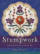 Stumpwork & Goldwork Embroidery Inspired by Turkish, Syrian & Persian Tiles