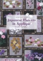 Japanese Flowers in Appliqué