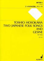 Two Japanese Folk Songs and Gesine