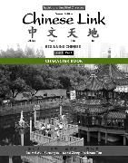 Character Book for Chinese Link: Beginning Chinese, Traditional & Simplified Character Versions, Level 1/Part 1