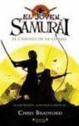 El joven samurái : el camino de la espada