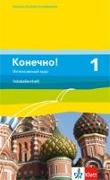 Konetschno! Band 1. Russisch als 3. Fremdsprache. Intensivnyj Kurs. Vokabellernheft