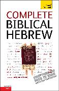 Complete Biblical Hebrew