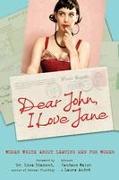 Dear John, I Love Jane