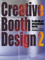 Creative Booth Design 2