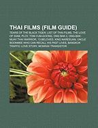 Thai films (Film Guide)