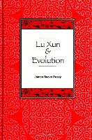 Lu Xun and Evolution