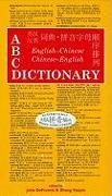 ABC English-Chinese, Chinese- English Dictionary