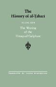 The History of al-¿abar¿ Vol. 26