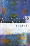 Dictionary of Chinese Symbols