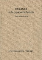 Einführung in die japanische Sprache