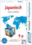 Assimil. Japanisch ohne Mühe 2. Multimedia-Classic. Lehrbuch und 4 Audio-CDs