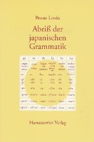 Abriss der japanischen Grammatik