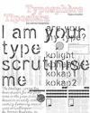 Typosphere