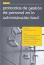Protocolos de gestión de personal en la administración local