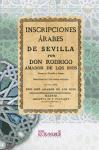 Inscripciones árabes de Sevilla