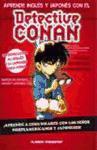 Aprende inglés con el detective Conan