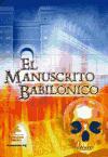 El Manuscrito Babilónico